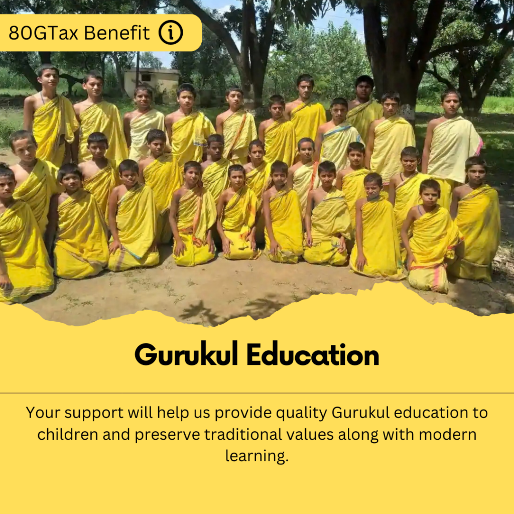 Gurukul Education Program – गुरुकुल शिक्षा कार्यक्रम