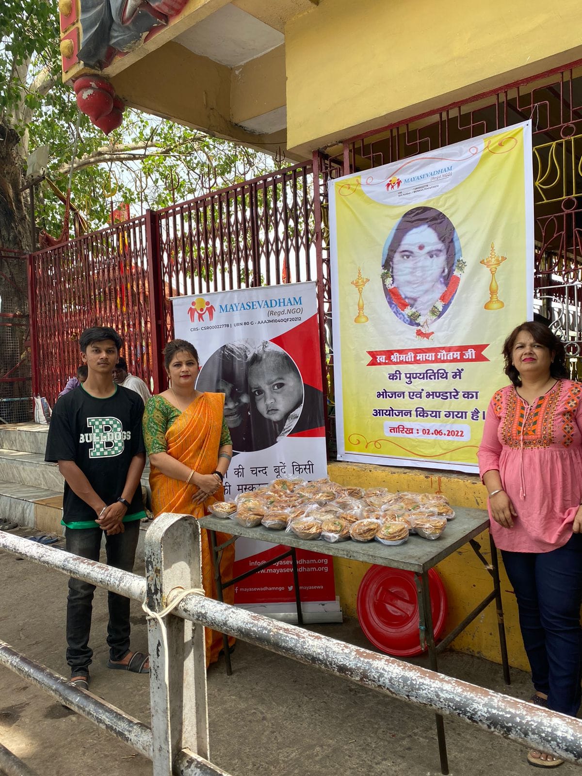 PHOTO-2025-09-27-11-03-29 2