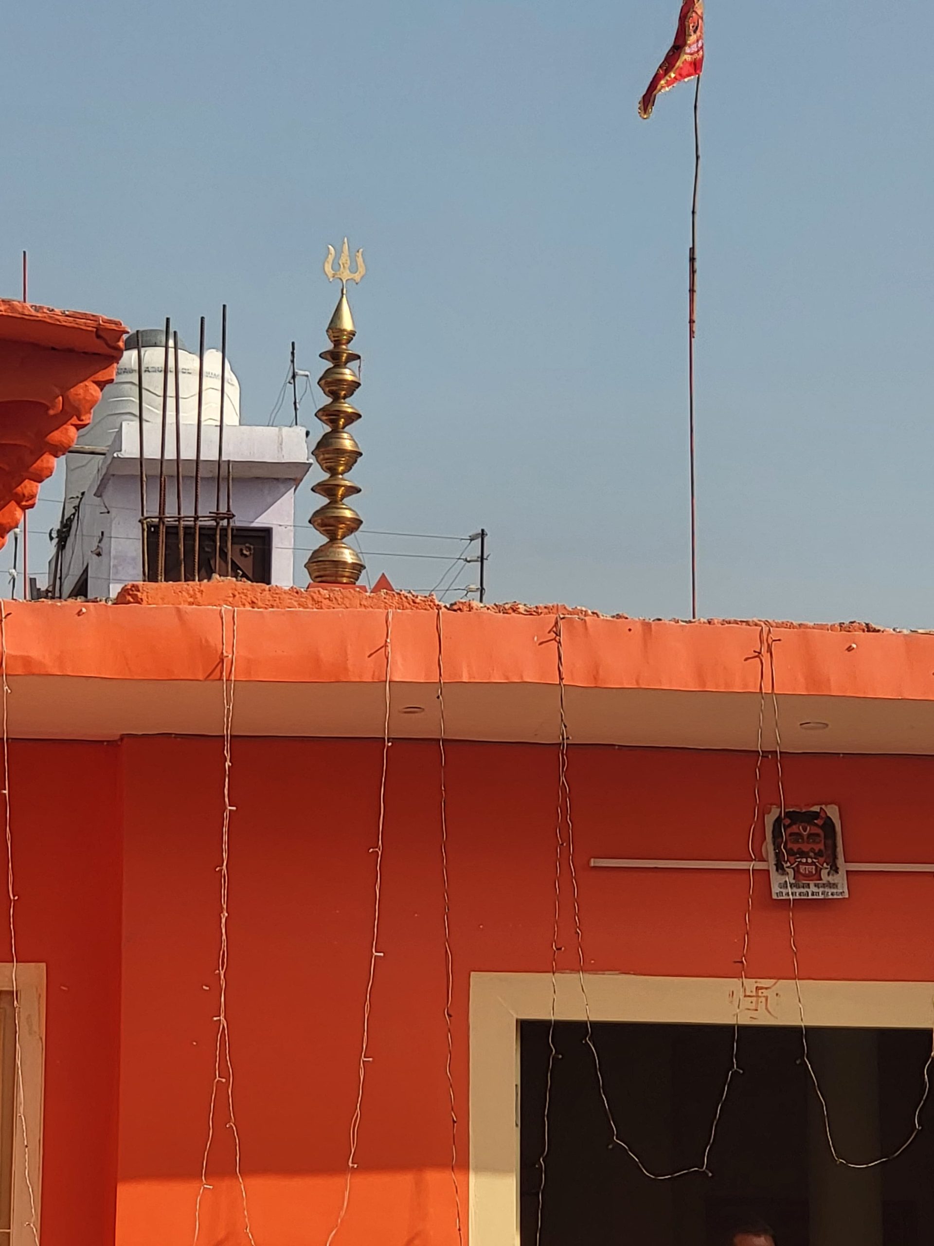 WhatsApp Image 2026-02-20 at 12.08.54 PM (1)