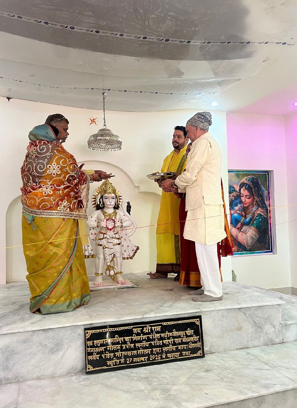 WhatsApp Image 2026-02-20 at 12.08.57 PM